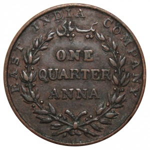 Реверс монеты Индия, ¼ анна, 1835