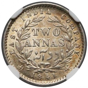 Реверс монеты Индия, 2 анны, 1841