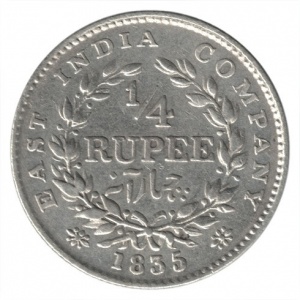 Реверс монеты Индия, ¼ рупии, 1835