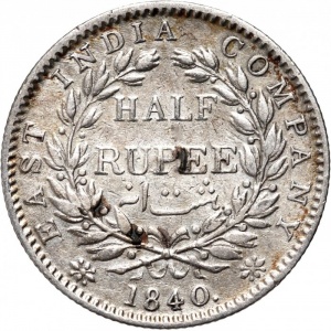 Реверс монеты Индия, ½ рупии, 1840