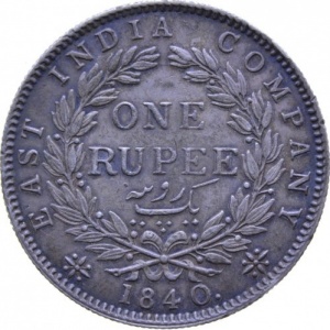 Реверс монеты Индия, 1 рупия, 1840