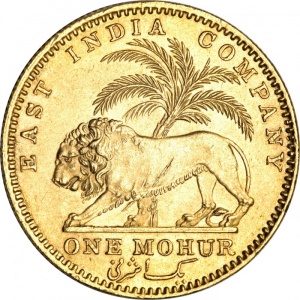 Реверс монеты Индия, 1 мухр, 1841