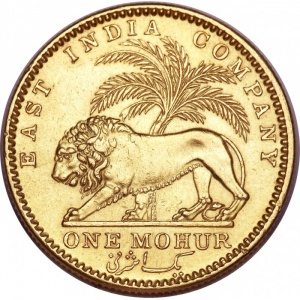 Реверс монеты Индия, 1 мухр, 1841