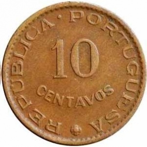 Реверс монеты Индия, 10 сентаво, 1958-1961