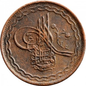 Аверс монеты Индия, 1 пай, 1920-1934