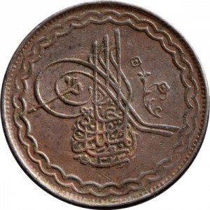 Аверс монеты Индия, 2 пая, 1904-1911