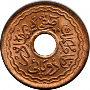 Реверс монеты Индия, 2 пая, 1943-1949