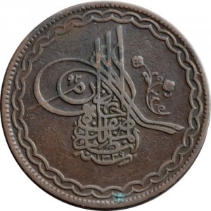 Аверс монеты Индия, ½ анна, 1906-1911