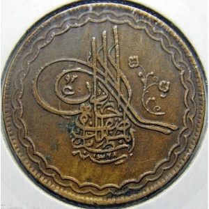 Аверс монеты Индия, ½ анна, 1914-1930