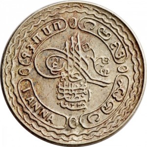 Аверс монеты Индия, 1 анна, 1920-1935