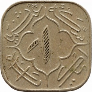 Реверс монеты Индия, 1 анна, 1937-1942
