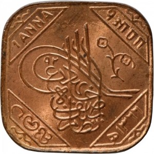 Аверс монеты Индия, 1 анна, 1942-1949