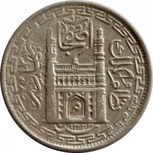 Аверс монеты Индия, 2 анны, 1905