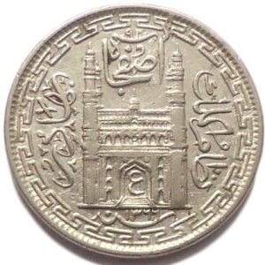Аверс монеты Индия, 2 анны, 1947-1950