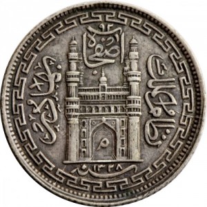 Аверс монеты Индия, 4 анны, 1905-1911
