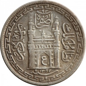 Аверс монеты Индия, 4 анны, 1919-1939