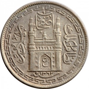 Аверс монеты Индия, 4 анны, 1943-1946