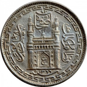 Аверс монеты Индия, 4 анны, 1947-1949