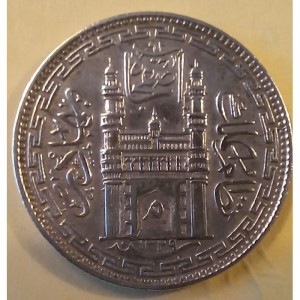 Аверс монеты Индия, 8 анн, 1904-1911
