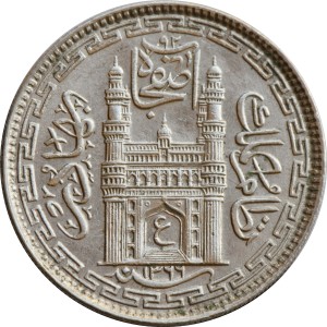 Аверс