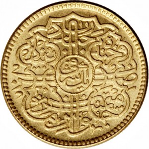 Реверс монеты Индия, 1 ашрафи, 1911-1912