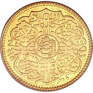 Реверс монеты Индия, 1 ашрафи, 1913-1945