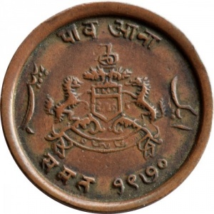 Реверс монеты Индия, ¼ анна, 1913