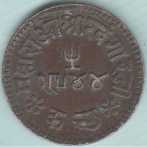 Реверс монеты Индия, 3 докда, 1883-1888
