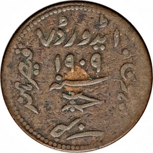 Аверс монеты Индия, 3 докда, 1909