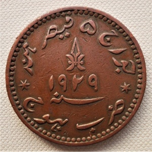 Аверс монеты Индия, 3 докда, 1928-1935