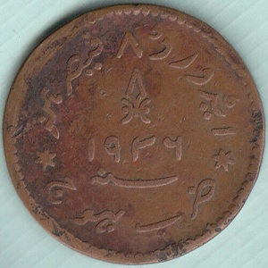 Реверс монеты Индия, 3 докда, 1936