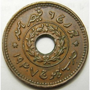 Аверс монеты Индия, 1 паяло, 1943-1947