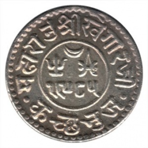 Реверс монеты Индия, ½ кори, 1928