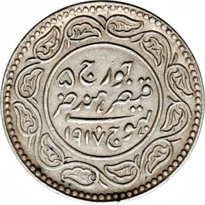 Аверс монеты Индия, 2½ кори, 1916-1926