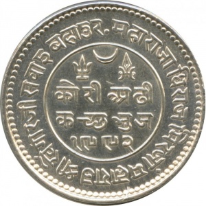 Аверс монеты Индия, 2½ кори, 1936