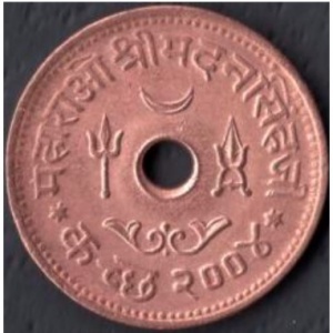 Аверс монеты Индия, 1 дхабу, 1947, Независимость Индии