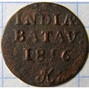 Реверс монеты Индия, ½ дуита, 1814-1822