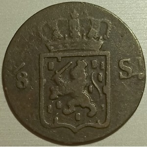 Аверс монеты Индия, ⅛ стювера, 1822-1826