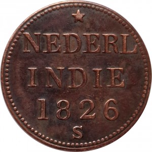Реверс монеты Индия, ¼ стювера, 1822-1836
