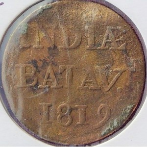 Реверс монеты Индия, ½ стювера, 1818-1820