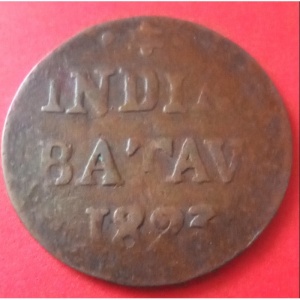 Реверс монеты Индия, ½ стювера, 1820-1826