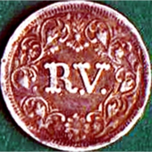 Реверс монеты Индия, 1 фанам, 1864