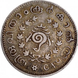 Аверс монеты Индия, ¼ рупии, 1907-1931