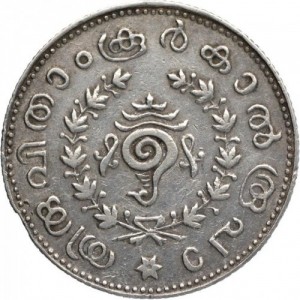 Аверс монеты Индия, ¼ рупии, 1937