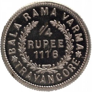 Реверс монеты Индия, ¼ рупии, 1941-1943