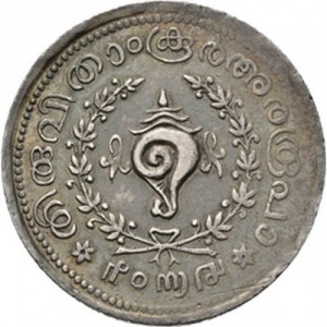 Аверс монеты Индия, ½ рупии, 1889