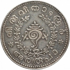 Аверс монеты Индия, ½ рупии, 1909-1932