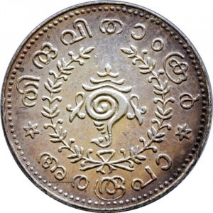 Аверс монеты Индия, ½ рупии, 1937