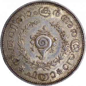 Аверс монеты Индия, ½ рупии, 1939