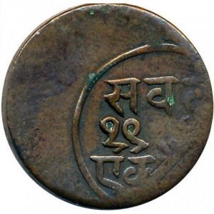 Реверс монеты Индия, 1 пайс, 1880-1892